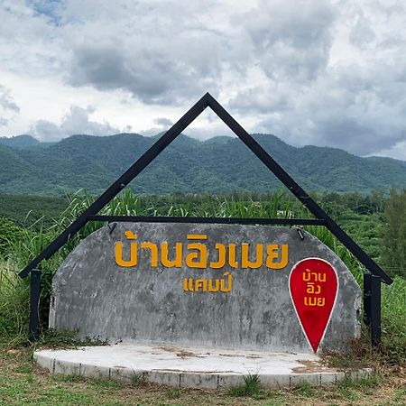 บ้านอิงเมยแคมป์ แก่งกระจาน Ban Phu Bon Екстер'єр фото