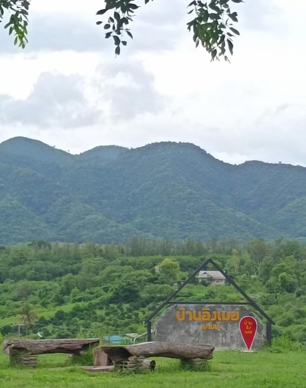 บ้านอิงเมยแคมป์ แก่งกระจาน Ban Phu Bon Екстер'єр фото